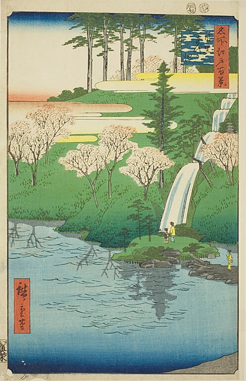 Chiyogaike tó, Meguro (Meguro Chiyogaike), No.23 a "Száz híres nézet Edóról (Meisho Edo hyakkei)" sorozatból. alkotó: Utagawa Hiroshige