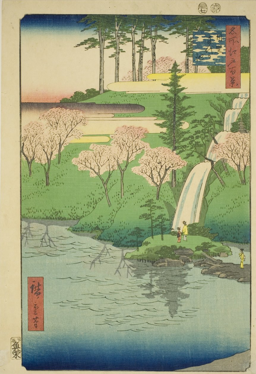 Chiyogaike-tó, Meguro (Meguro Chiyogaike), a "Meisho edo hyakkei egyik finanszírozott atyja" sorozatból alkotó: Utagawa Hiroshige