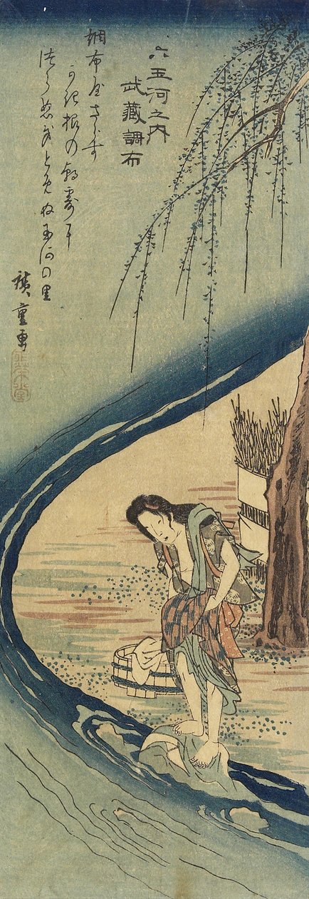 Cho_fu Musashi tartományban, 1830-1844 alkotó: Utagawa Hiroshige