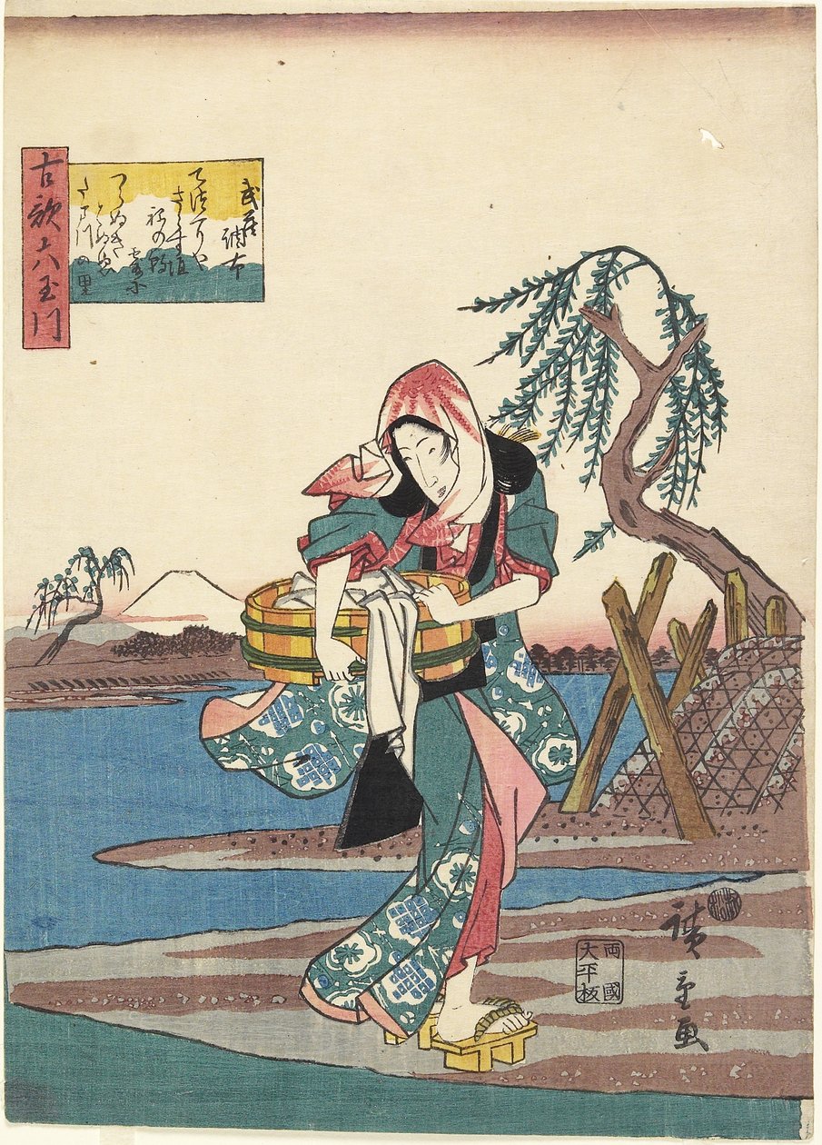 Cho_fu Musashi tartományban, 1843-1847 alkotó: Utagawa Hiroshige