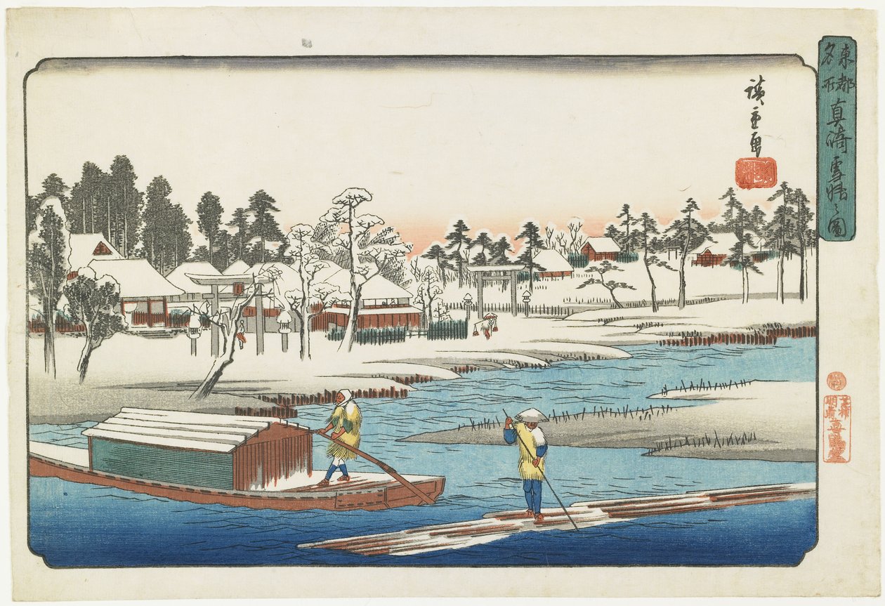 Tiszta idő hó után Masakiban, 1832-1839 alkotó: Utagawa Hiroshige