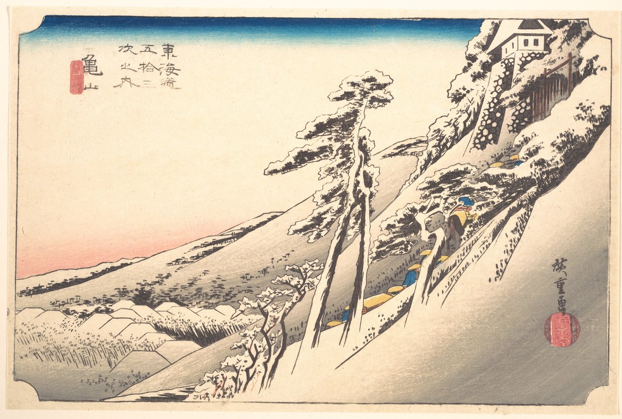 Tiszta idő hó után alkotó: Utagawa Hiroshige