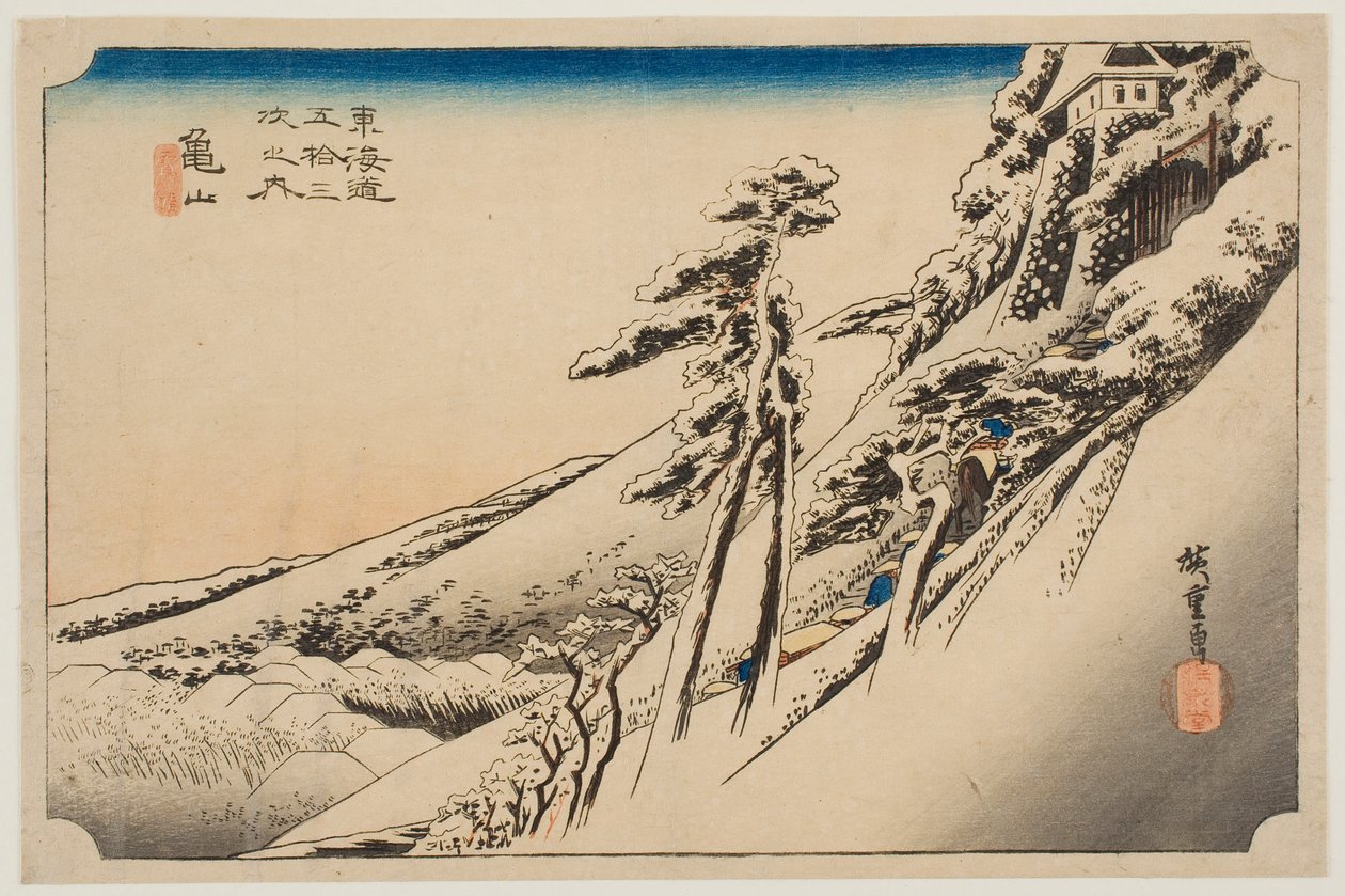 Tiszta idő havas idő után Kameyamában, a „A Tókaidó ötvenhárom állomása” sorozatból alkotó: Utagawa Hiroshige