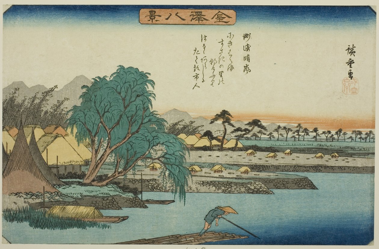 Tiszta idő Susakiban (Susaki seiran), a „Kanazava nyolc képe (Kanazawa hakkei)” sorozatból alkotó: Utagawa Hiroshige