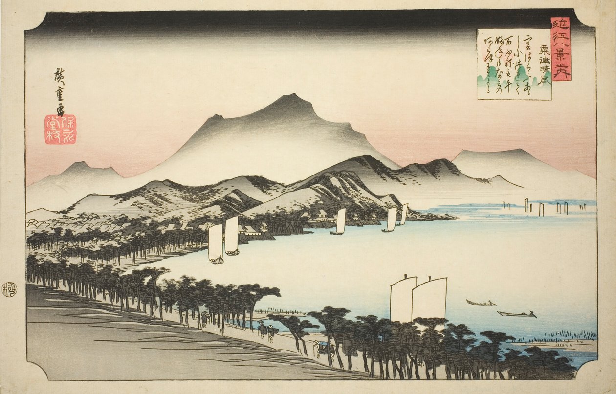 Cware Hayashi g ware at not match (nem egyezik a nemek oszlopa), az „Angol ght views of you (Omi Hakkei no Uchi)” sorozatból alkotó: Utagawa Hiroshige