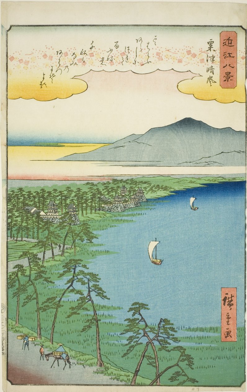 Hayashi g ware er viselése nem egyezik (nem egyezik a nemek oszlopa), az ``English ght view ws of see (lásd nyolc nézet)