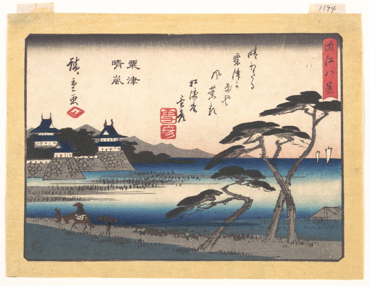 Tisztuló idő Awazunál (Awazu seiran), az Ōmi nyolc látképe (Ōmi hakkei) sorozatból alkotó: Utagawa Hiroshige