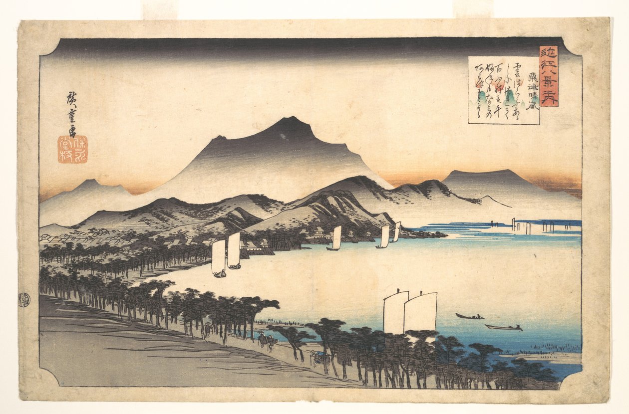 Felderülő idő Awazuban alkotó: Utagawa Hiroshige