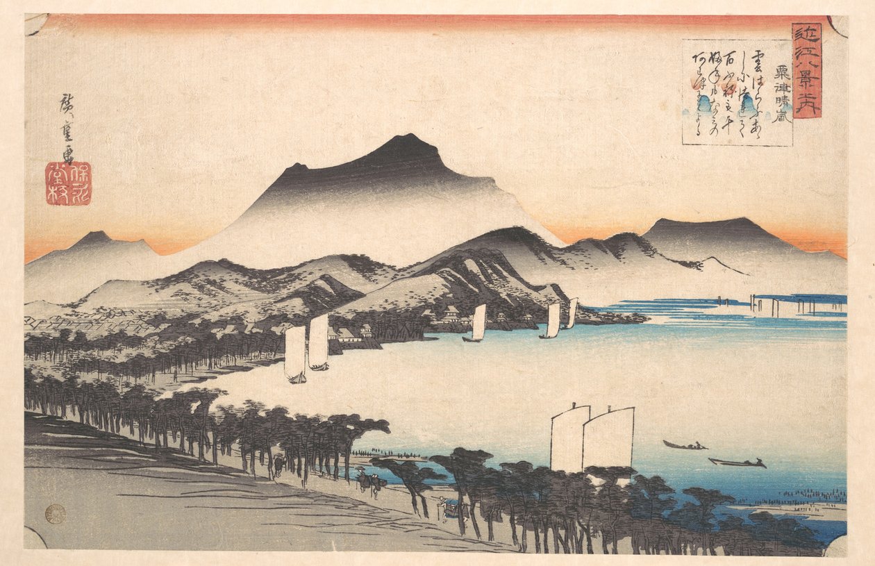 Felszakadozó idő Awazunál, a Biwa-tónál alkotó: Utagawa Hiroshige