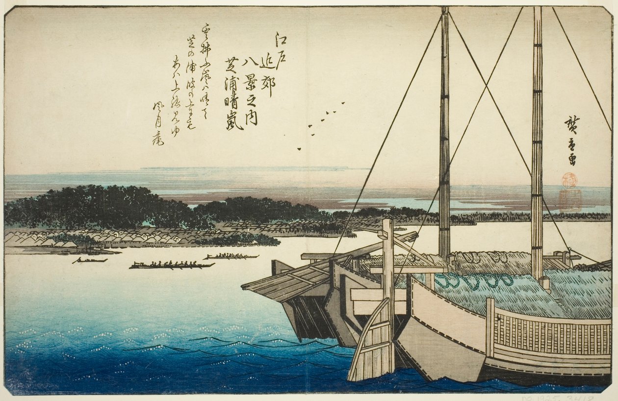 Clearing Weather at Shibaura (Shibaura seiran), from the series "Eight Views in the Environs of Edo (Edo kinko hakkei no uchi)" alkotó: Utagawa Hiroshige