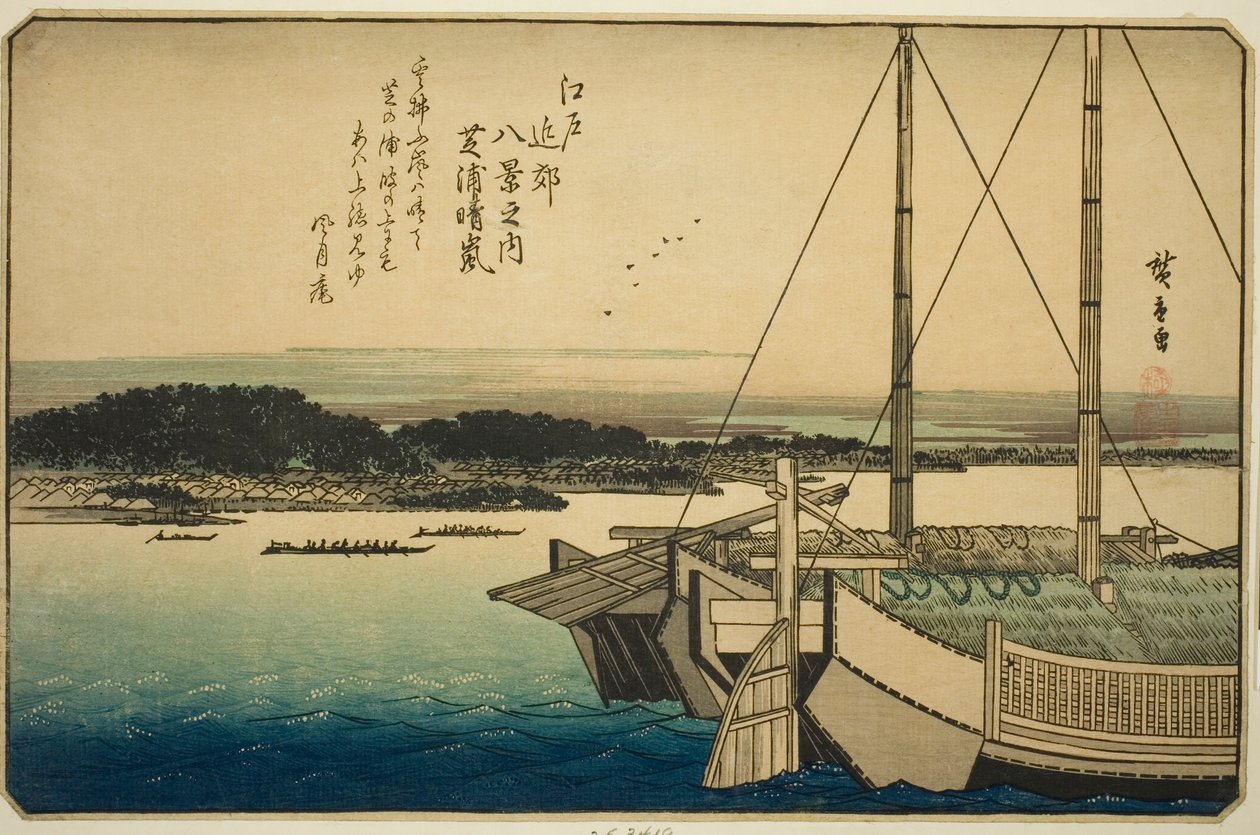 Clearing Weather at Shibaura (Shibaura seiran), from the series "Eight Views in the Environs of Edo (Edo kinko hakkei no uchi)" alkotó: Utagawa Hiroshige