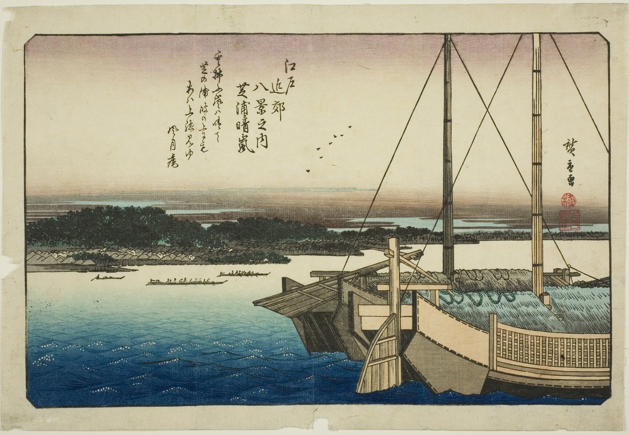 Clearing Weather at Shibaura (Shibaura seiran), from the series "Eight Views in the Environs of Edo (Edo kinko hakkei no uchi)" alkotó: Utagawa Hiroshige