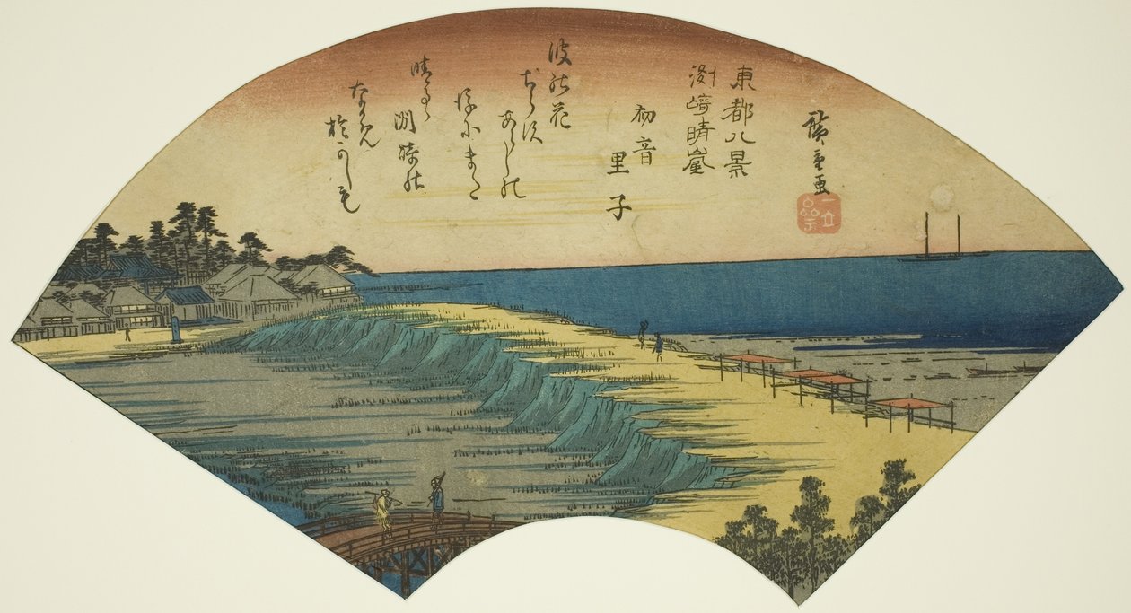 Derült idő Susakiban (Susaki Seiran), a "Nyolc nézet a keleti fővárosról (Toto hakkei)" sorozatból alkotó: Utagawa Hiroshige