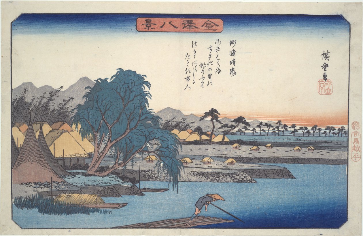 Felderülő idő Susakiban, a „Kanazawa nyolc látképe” című sorozatból alkotó: Utagawa Hiroshige