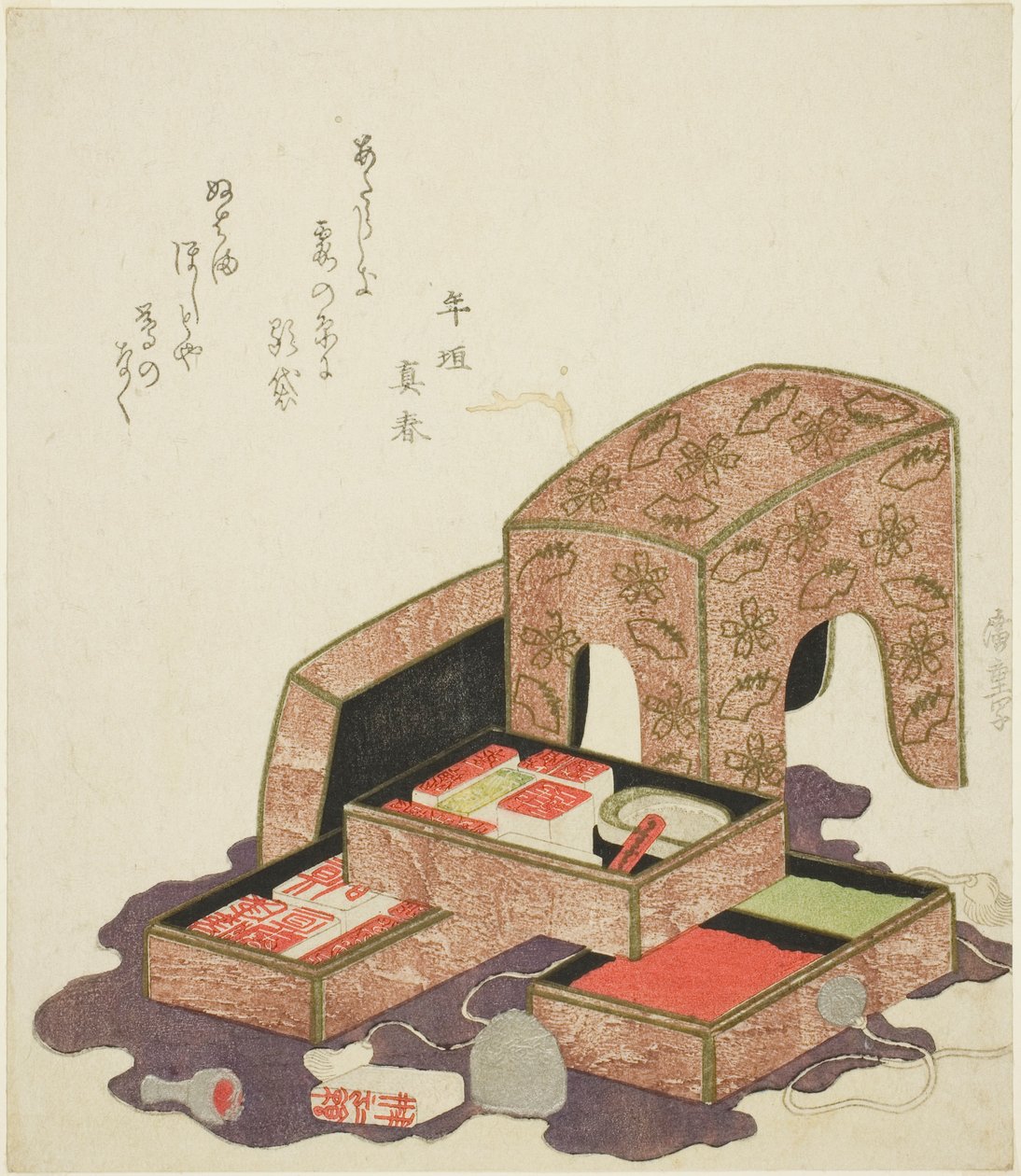 Tömítések gyűjteménye lakktálcákban alkotó: Utagawa Hiroshige