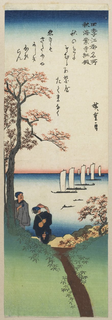 Színes juharlevelek a Shu_an-ji templomban ősszel, 1833-1834 alkotó: Utagawa Hiroshige