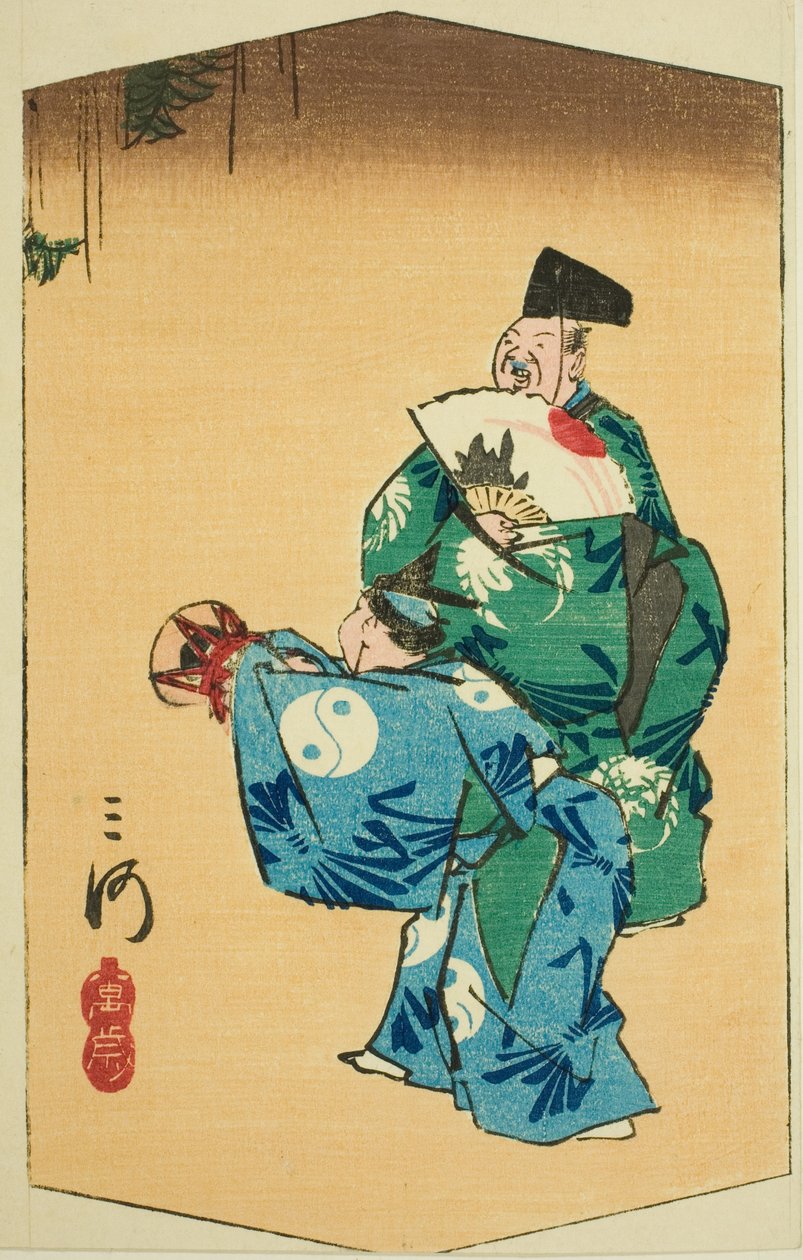 Képregénytáncosok Mikawa tartományban (Mikawa, manzai), a lap 1. sz. 4 a "Kivágott képek a tartományokból (Kunizukushi harimaze zue)" sorozatból alkotó: Utagawa Hiroshige