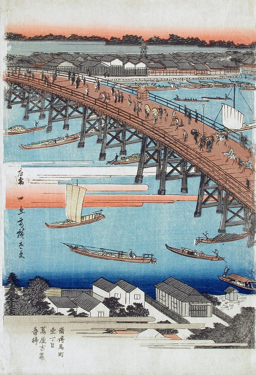 Az Eitai híd teljes látképe a keleti főváros híres látképei között alkotó: Utagawa Hiroshige