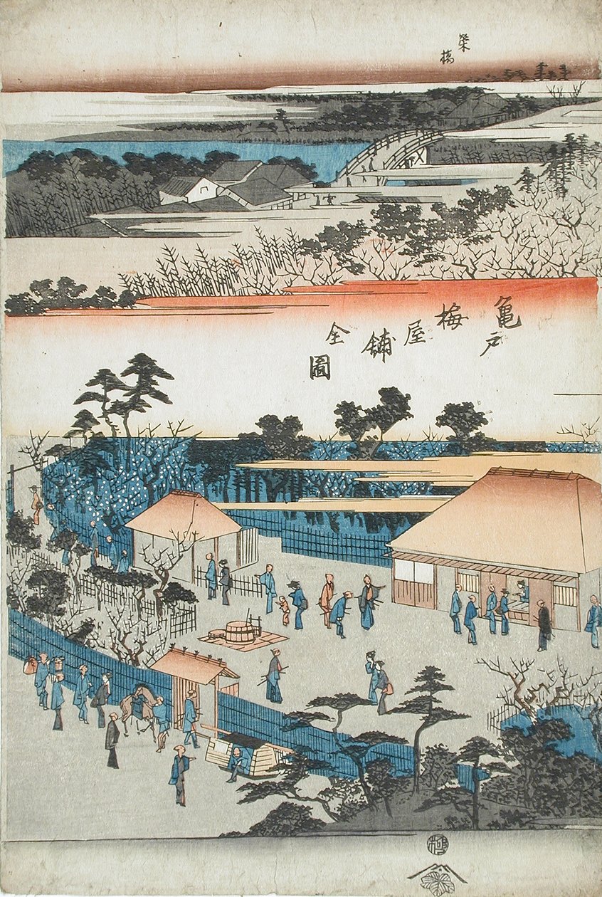 A kameidói szilváskert teljes látképe alkotó: Utagawa Hiroshige