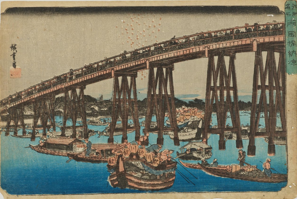 „Hűsölés Ryōgokunál” az „Edo híres helyei” sorozatból alkotó: Utagawa Hiroshige