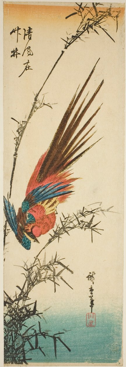 Réz fácán és bambusz alkotó: Utagawa Hiroshige