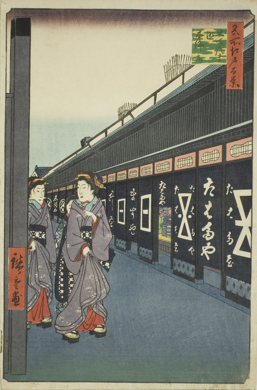 Oden kocsi (Oden kocsi pamut), a „Ridge for dre d fa net Edo kilátásai (Edo száz híres látnivalója)” sorozatból. alkotó: Utagawa Hiroshige