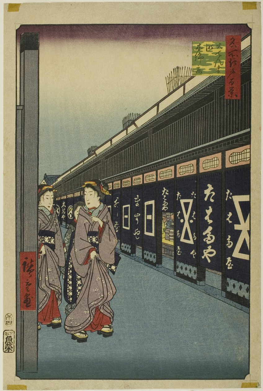 Cotton-goods Lane, Odenma-cho (Odenma-cho momendana), a "One Hundred Famous Views of Edo (Meisho Edo hyakkei)" sorozatból. alkotó: Utagawa Hiroshige