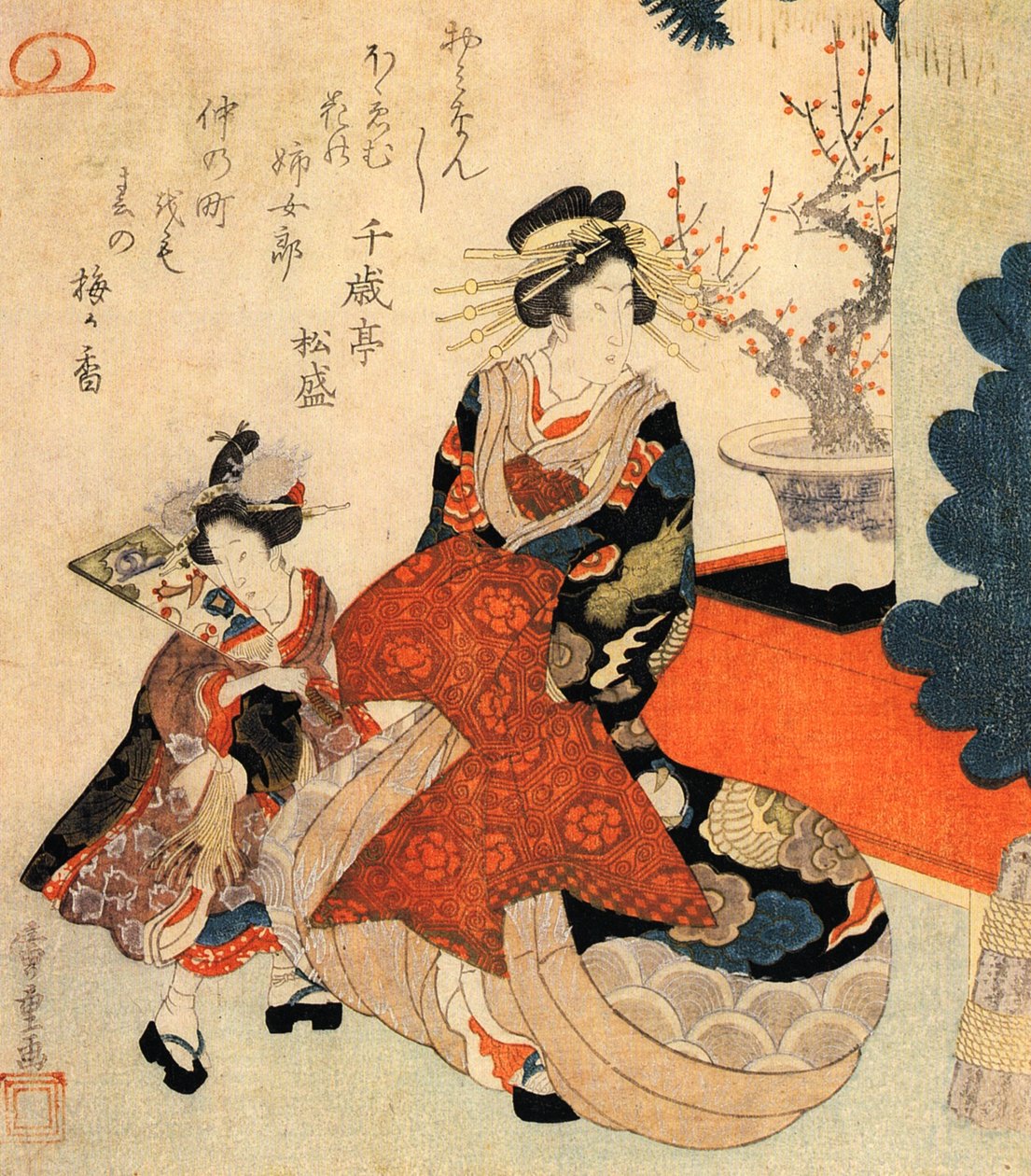 Kurtizán és egy kislány agead egy újévi dekorációt alkotó: Utagawa Hiroshige