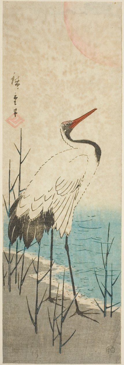 Daru és nap alkotó: Utagawa Hiroshige