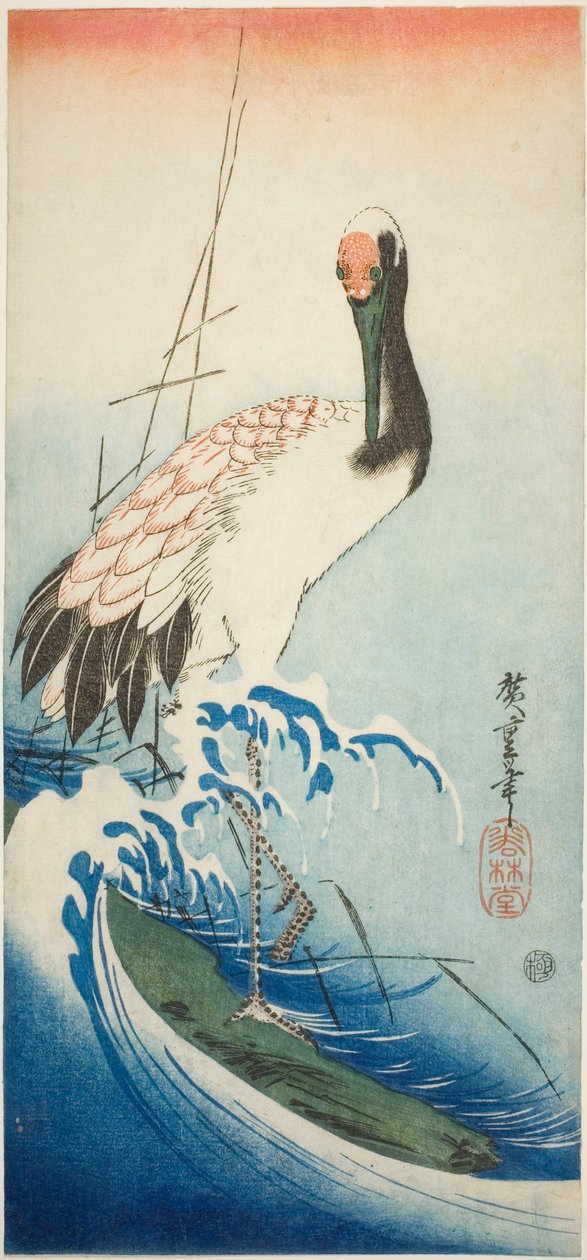Daru és hullámok alkotó: Utagawa Hiroshige