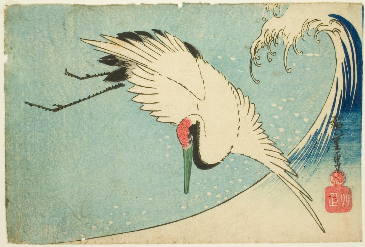 Daru repül át hullám alkotó: Utagawa Hiroshige
