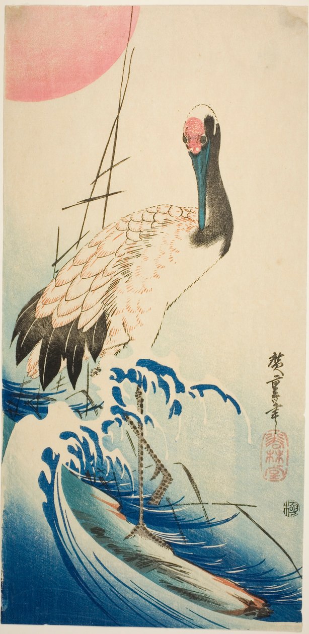 Daru, hullámok és felkelő nap alkotó: Utagawa Hiroshige