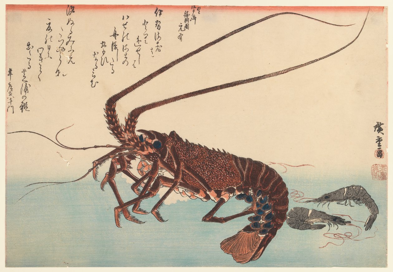 Rák és két garnéla, a Great Fish sorozatból (kezdődött 1832), 1840 (színes fatömb nyomat) alkotó: Utagawa Hiroshige