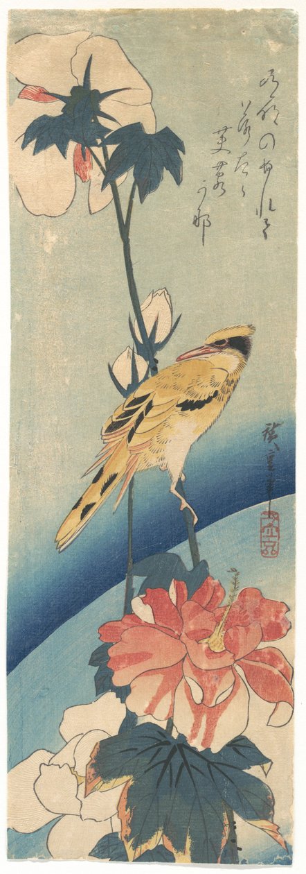 Gelber Vogel mit Haube und Hibiskus alkotó: Utagawa Hiroshige