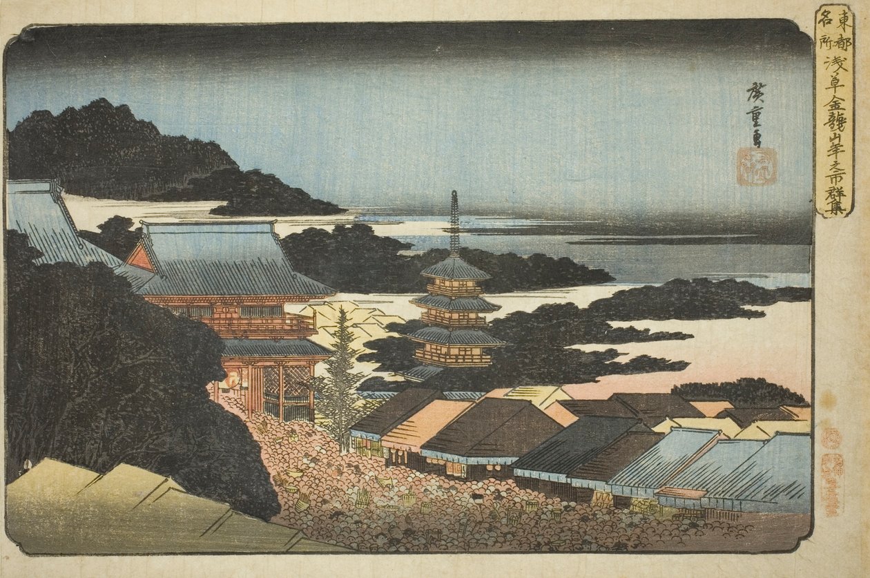 Tömegek az év végi vásáron az aszakusai Kinryuzan templomban (Asakusa Kinryuzan toshi no ichi gunshu), a "Híres helyek a keleti fővárosban (Toto meisho)" sorozatból alkotó: Utagawa Hiroshige