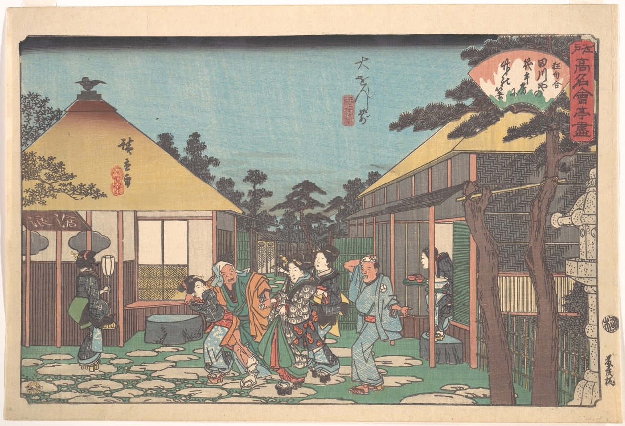 Daisenji Mae (Tagawaya) alkotó: Utagawa Hiroshige