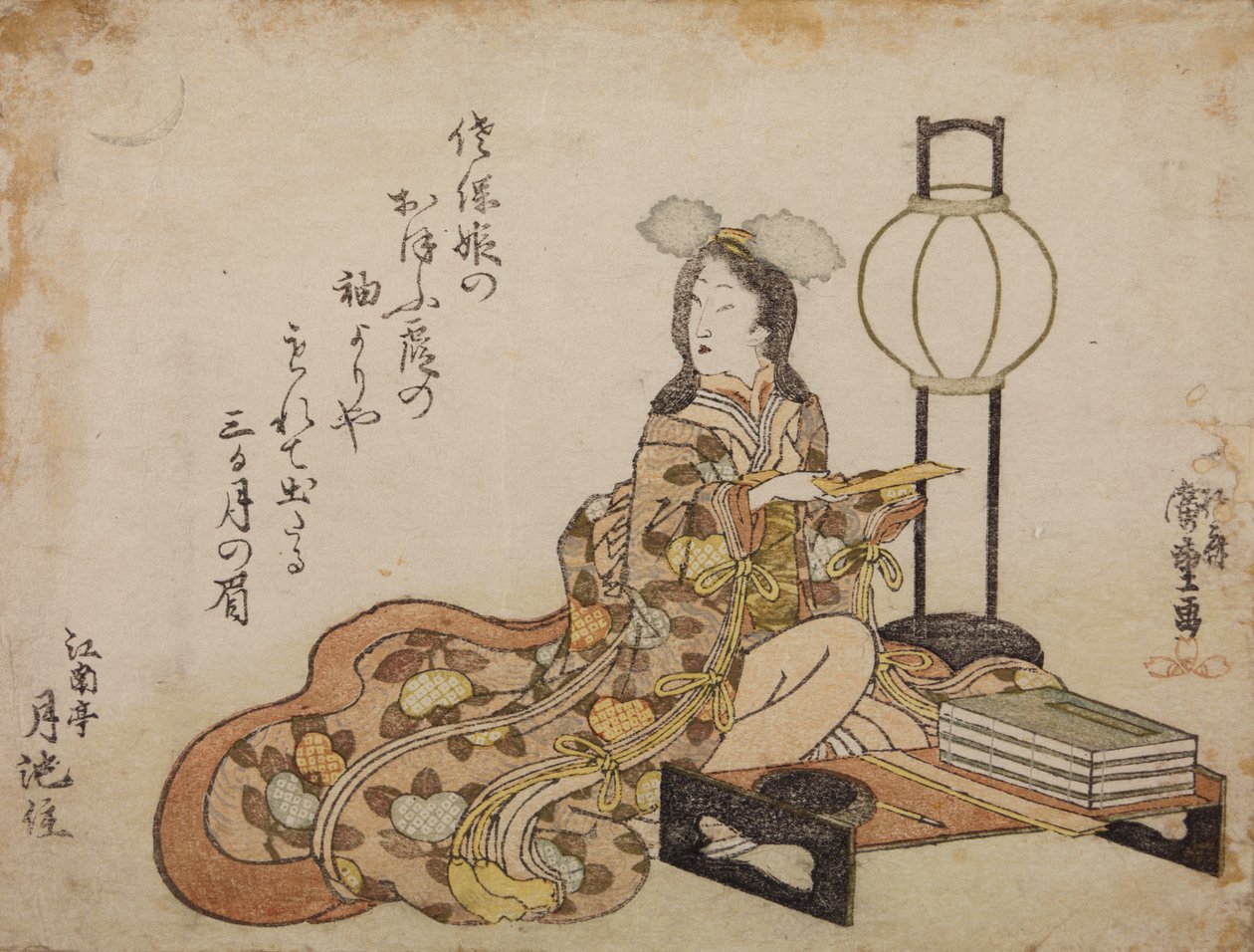 Udvarhölgy asztal és lámpa mellett alkotó: Utagawa Hiroshige