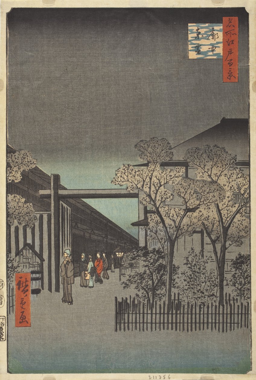 Hajnal Yoshiwara belsejében alkotó: Utagawa Hiroshige