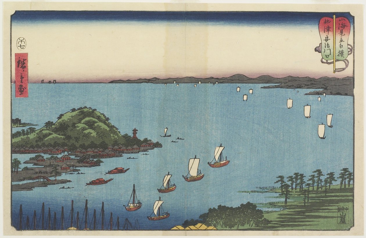 Az Abe folyó deltája Yaizunál, 1858 júliusában alkotó: Utagawa Hiroshige