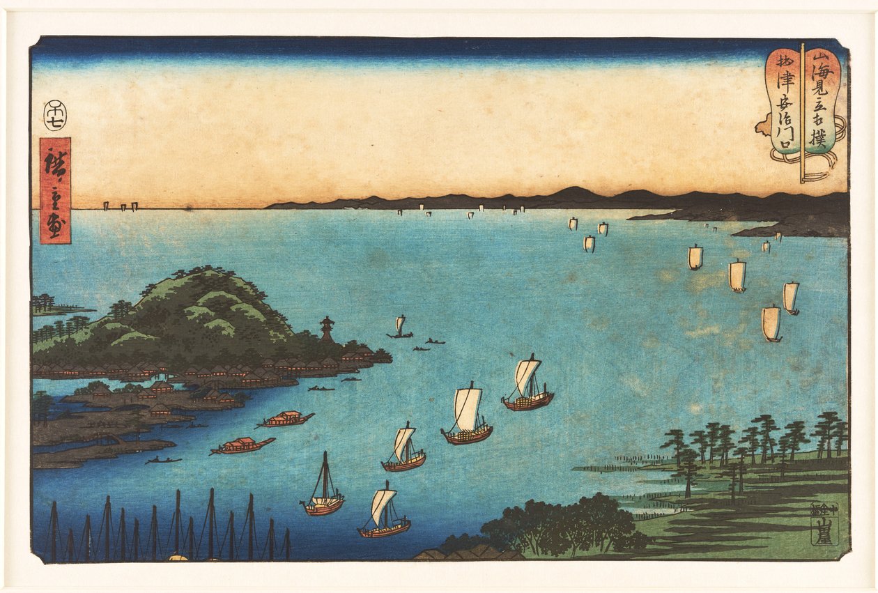 Az Ajikawa kikötője Settsu tartományban, a „Szumóbirkózó mérkőzések hegyek és tenger között” sorozatból alkotó: Utagawa Hiroshige