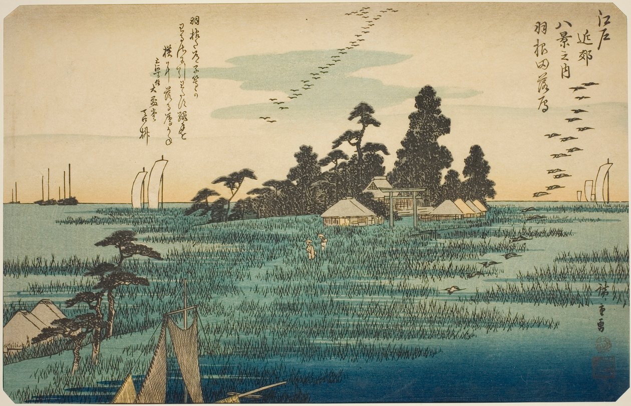 Leszálló libák Hanedán (Haneda no rakugan), a "Nyolc nézet Edo környékén (Edo kinko hakkei no uchi)" sorozatból. alkotó: Utagawa Hiroshige