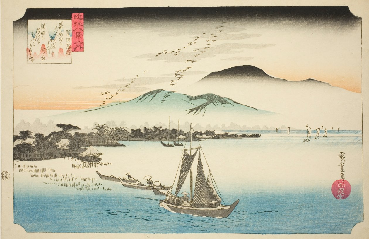 Az élcsapatnál kiderült, hogy hamisítvány (Katata Rakugan), a „Nyolc nézet nyolc nézetből” sorozatból. alkotó: Utagawa Hiroshige