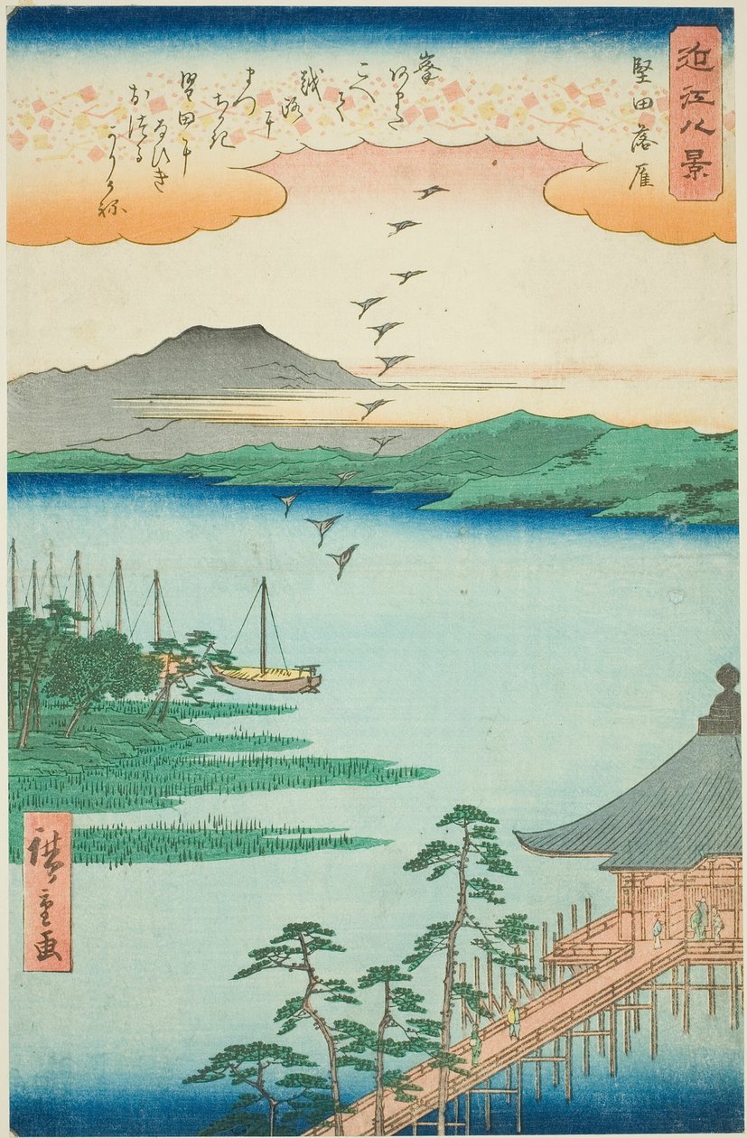 Az élcsapatban kiderül, hogy hamisítvány (Katata Rakugan), az "English ght view of you (Omi Hakkei)" sorozatból. alkotó: Utagawa Hiroshige