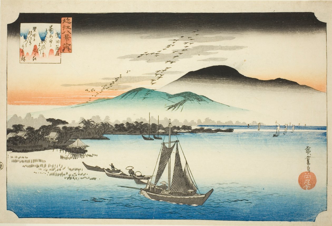 A frontvonal előtt (Rakugan Katata), a "Nyolc nézet a nyolc nézetből" sorozatból alkotó: Utagawa Hiroshige