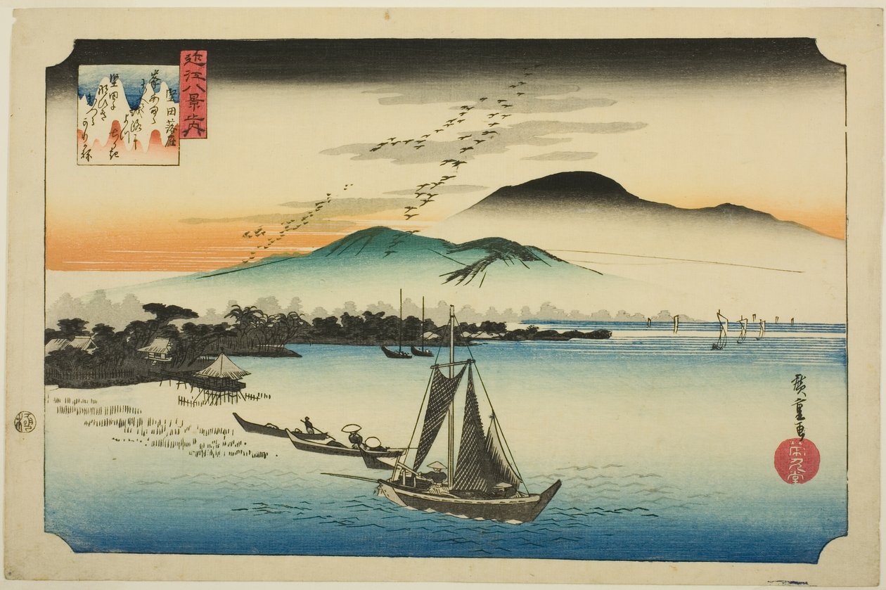 A frontvonal előtt (Rakugan Katata), a "Nyolc nézet a nyolc nézetből" sorozatból alkotó: Utagawa Hiroshige