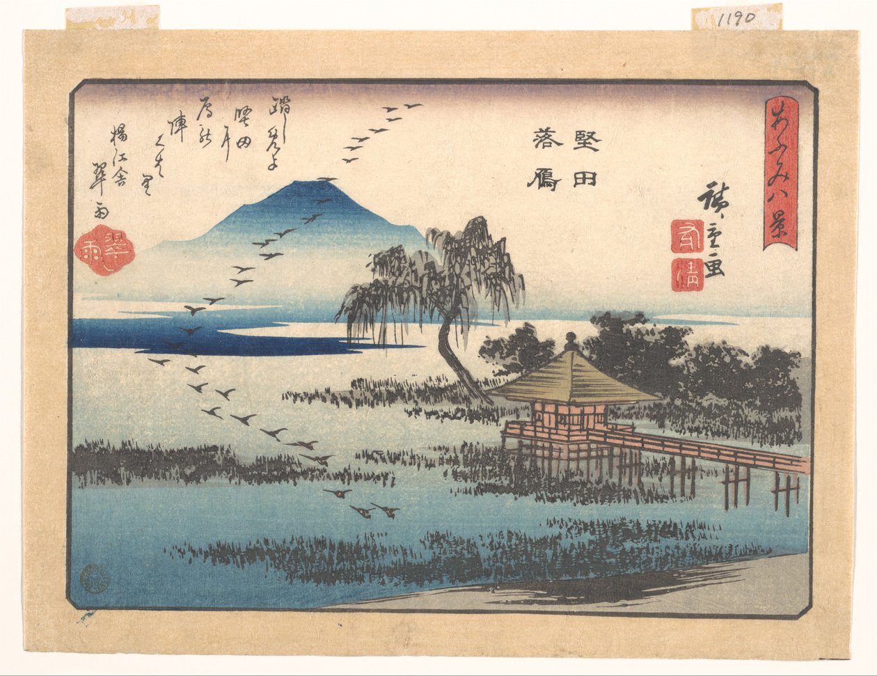 Leszálló ludak Katadánál, az Ōmi nyolc látképe sorozatból (Ōmi hakkei) alkotó: Utagawa Hiroshige