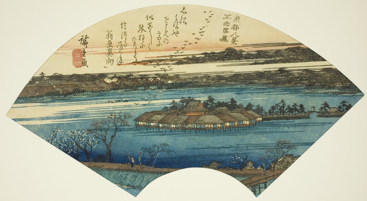 Leszálló libák a Shinobazu-tóban (Shinobazu rakugan), a "Nyolc nézet a keleti fővárosról (Toto hakkei)" sorozatból alkotó: Utagawa Hiroshige