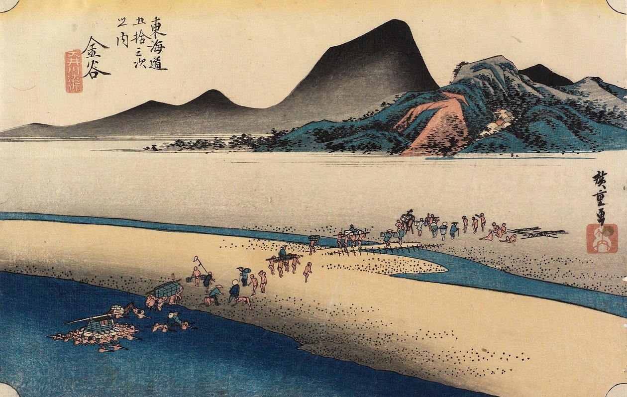 Az O_i folyó távoli partja, Kanaya, 1833 körül. alkotó: Utagawa Hiroshige