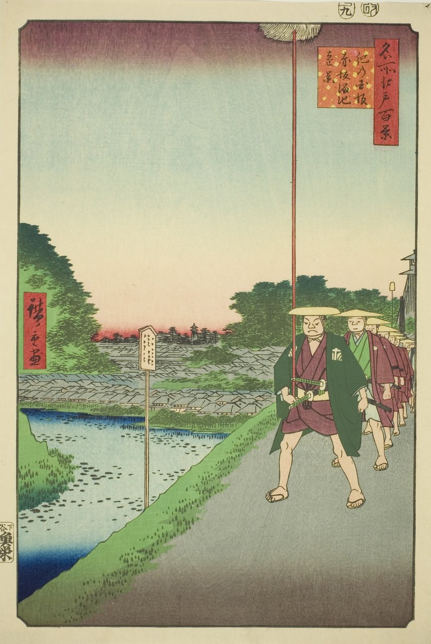Az Akasaka víztározó távoli képe a Kinokuni lejtőről (Kinokunizaka Akasaka Tameike enkei), a "Edo száz híres képe (Meisho Edo hyakkei)" sorozatból alkotó: Utagawa Hiroshige