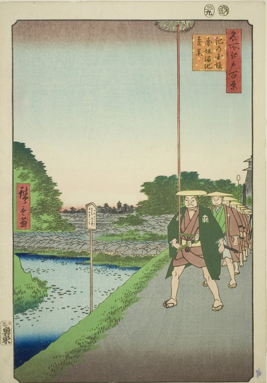 Az Akasaka víztározó távoli képe a Kinokuni lejtőről (Kinokunizaka Akasaka Tameike enkei), a "Edo száz híres képe (Meisho Edo hyakkei)" sorozatból alkotó: Utagawa Hiroshige